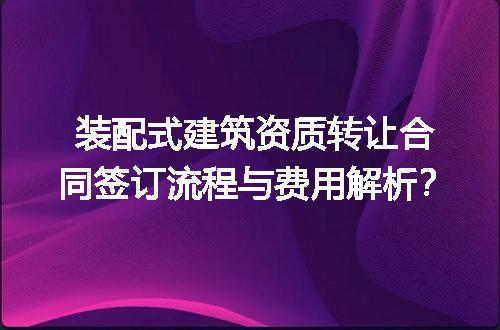 https://jian-housekeeper.oss-cn-beijing.aliyuncs.com/news/bannerImage/712533.jpg