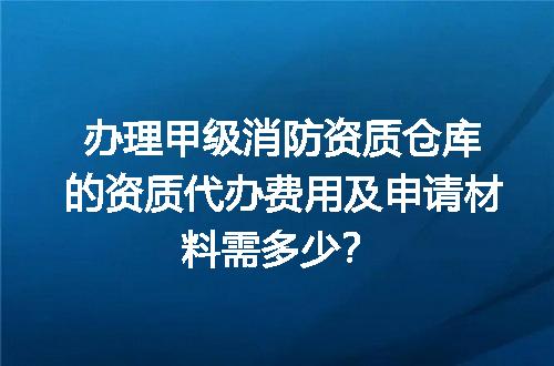 https://jian-housekeeper.oss-cn-beijing.aliyuncs.com/news/bannerImage/712535.jpg