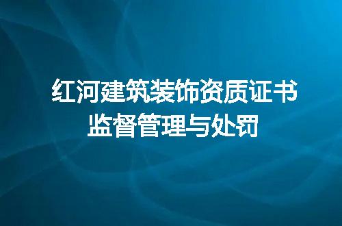 https://jian-housekeeper.oss-cn-beijing.aliyuncs.com/news/bannerImage/712536.jpg