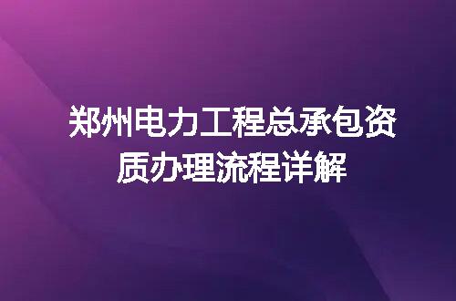 https://jian-housekeeper.oss-cn-beijing.aliyuncs.com/news/bannerImage/712539.jpg