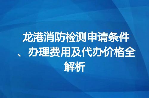 https://jian-housekeeper.oss-cn-beijing.aliyuncs.com/news/bannerImage/712540.jpg