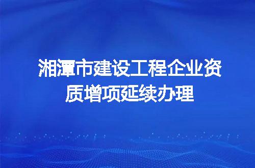 https://jian-housekeeper.oss-cn-beijing.aliyuncs.com/news/bannerImage/712543.jpg
