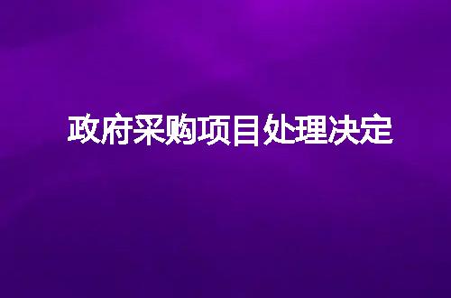https://jian-housekeeper.oss-cn-beijing.aliyuncs.com/news/bannerImage/71255.jpg