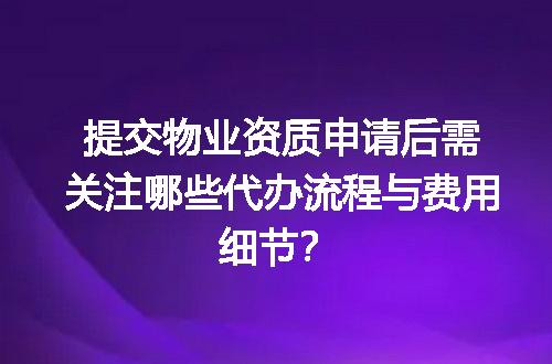 https://jian-housekeeper.oss-cn-beijing.aliyuncs.com/news/bannerImage/712554.jpg