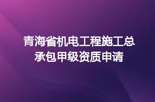 https://jian-housekeeper.oss-cn-beijing.aliyuncs.com/news/bannerImage/712556.jpg