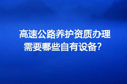 https://jian-housekeeper.oss-cn-beijing.aliyuncs.com/news/bannerImage/712559.jpg