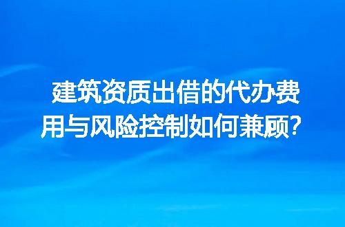 https://jian-housekeeper.oss-cn-beijing.aliyuncs.com/news/bannerImage/712563.jpg