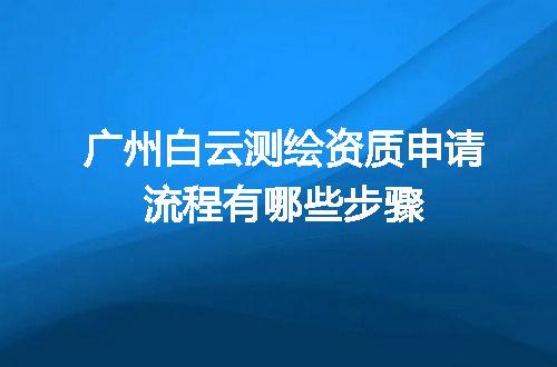 https://jian-housekeeper.oss-cn-beijing.aliyuncs.com/news/bannerImage/712565.jpg