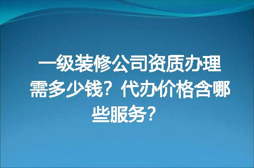 https://jian-housekeeper.oss-cn-beijing.aliyuncs.com/news/bannerImage/712566.jpg