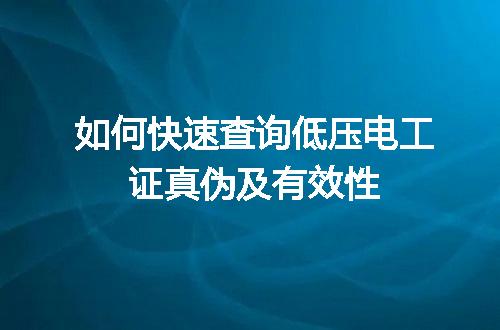 https://jian-housekeeper.oss-cn-beijing.aliyuncs.com/news/bannerImage/712581.jpg