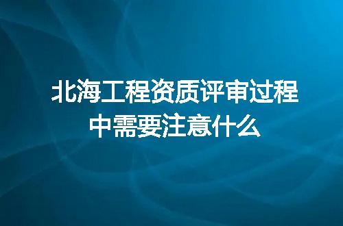 https://jian-housekeeper.oss-cn-beijing.aliyuncs.com/news/bannerImage/712583.jpg