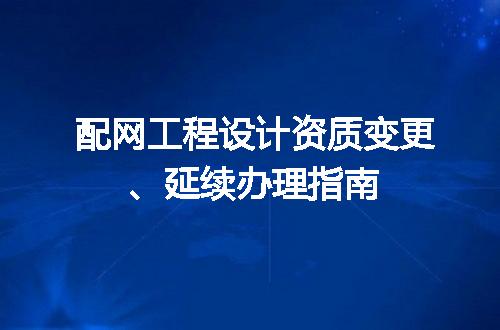 https://jian-housekeeper.oss-cn-beijing.aliyuncs.com/news/bannerImage/712584.jpg