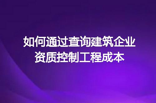 https://jian-housekeeper.oss-cn-beijing.aliyuncs.com/news/bannerImage/712588.jpg