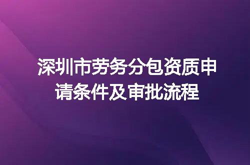 https://jian-housekeeper.oss-cn-beijing.aliyuncs.com/news/bannerImage/712598.jpg