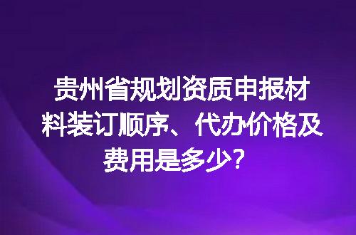https://jian-housekeeper.oss-cn-beijing.aliyuncs.com/news/bannerImage/712600.jpg