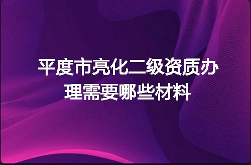 https://jian-housekeeper.oss-cn-beijing.aliyuncs.com/news/bannerImage/712606.jpg