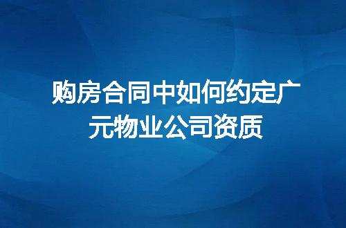 https://jian-housekeeper.oss-cn-beijing.aliyuncs.com/news/bannerImage/712610.jpg