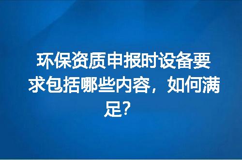 https://jian-housekeeper.oss-cn-beijing.aliyuncs.com/news/bannerImage/712613.jpg