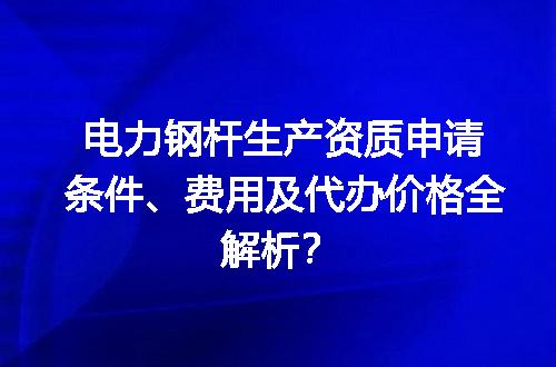 https://jian-housekeeper.oss-cn-beijing.aliyuncs.com/news/bannerImage/712616.jpg