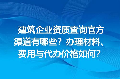 https://jian-housekeeper.oss-cn-beijing.aliyuncs.com/news/bannerImage/712623.jpg