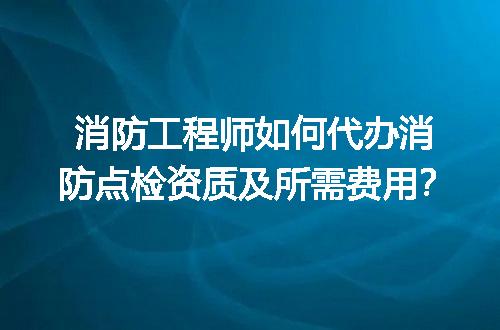 https://jian-housekeeper.oss-cn-beijing.aliyuncs.com/news/bannerImage/712625.jpg