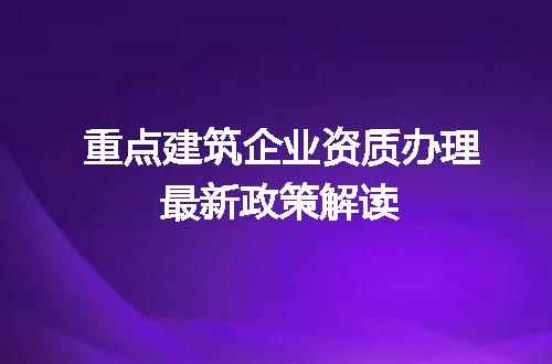 https://jian-housekeeper.oss-cn-beijing.aliyuncs.com/news/bannerImage/712630.jpg