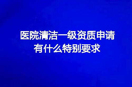 https://jian-housekeeper.oss-cn-beijing.aliyuncs.com/news/bannerImage/712635.jpg