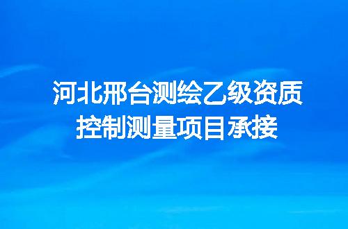 https://jian-housekeeper.oss-cn-beijing.aliyuncs.com/news/bannerImage/712636.jpg