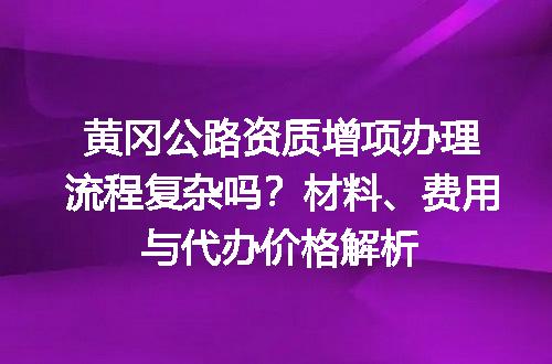 https://jian-housekeeper.oss-cn-beijing.aliyuncs.com/news/bannerImage/712638.jpg