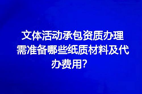 https://jian-housekeeper.oss-cn-beijing.aliyuncs.com/news/bannerImage/712640.jpg