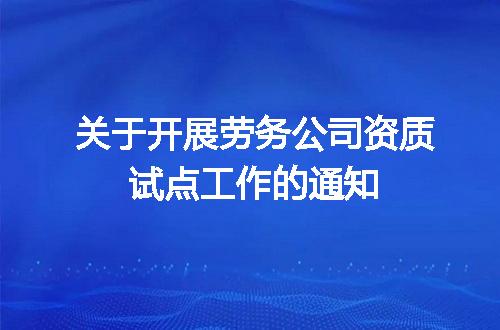 https://jian-housekeeper.oss-cn-beijing.aliyuncs.com/news/bannerImage/712651.jpg