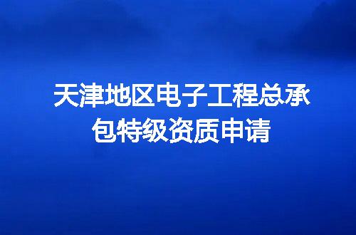 https://jian-housekeeper.oss-cn-beijing.aliyuncs.com/news/bannerImage/712654.jpg