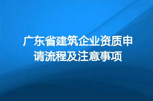 https://jian-housekeeper.oss-cn-beijing.aliyuncs.com/news/bannerImage/712655.jpg