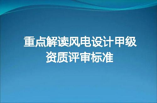 https://jian-housekeeper.oss-cn-beijing.aliyuncs.com/news/bannerImage/712656.jpg