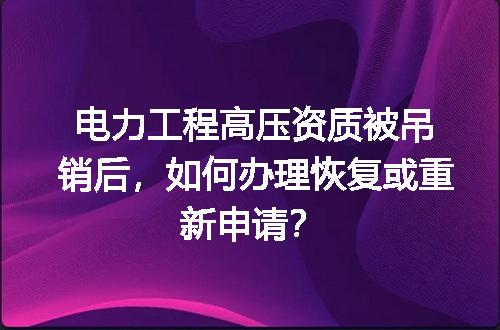 https://jian-housekeeper.oss-cn-beijing.aliyuncs.com/news/bannerImage/712658.jpg