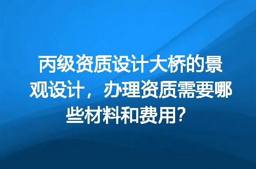 https://jian-housekeeper.oss-cn-beijing.aliyuncs.com/news/bannerImage/712661.jpg