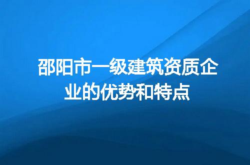 https://jian-housekeeper.oss-cn-beijing.aliyuncs.com/news/bannerImage/712663.jpg