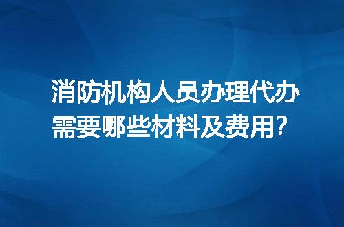 https://jian-housekeeper.oss-cn-beijing.aliyuncs.com/news/bannerImage/712668.jpg