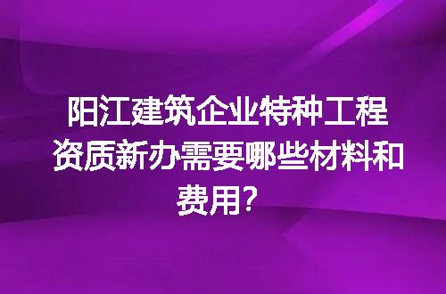 https://jian-housekeeper.oss-cn-beijing.aliyuncs.com/news/bannerImage/712670.jpg