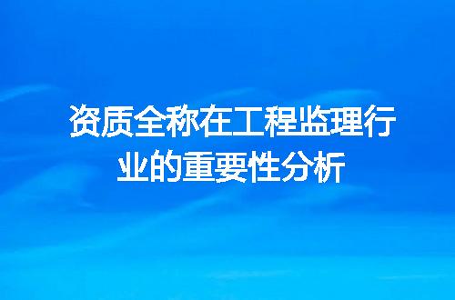 https://jian-housekeeper.oss-cn-beijing.aliyuncs.com/news/bannerImage/712671.jpg