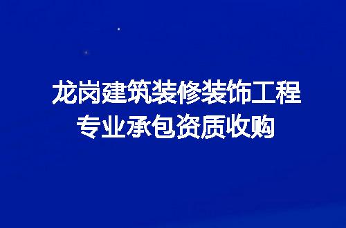 https://jian-housekeeper.oss-cn-beijing.aliyuncs.com/news/bannerImage/712675.jpg