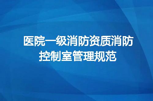 https://jian-housekeeper.oss-cn-beijing.aliyuncs.com/news/bannerImage/712678.jpg