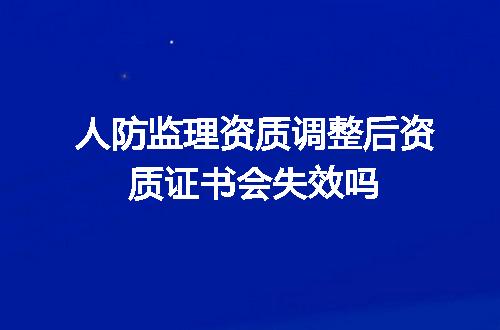 https://jian-housekeeper.oss-cn-beijing.aliyuncs.com/news/bannerImage/712683.jpg
