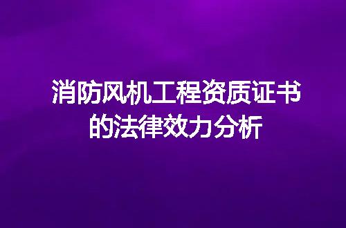https://jian-housekeeper.oss-cn-beijing.aliyuncs.com/news/bannerImage/712688.jpg