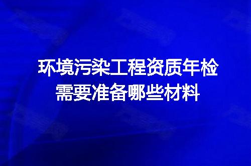 https://jian-housekeeper.oss-cn-beijing.aliyuncs.com/news/bannerImage/712689.jpg