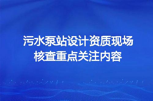 https://jian-housekeeper.oss-cn-beijing.aliyuncs.com/news/bannerImage/712691.jpg