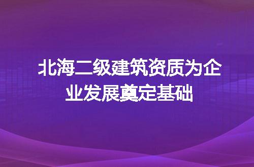 https://jian-housekeeper.oss-cn-beijing.aliyuncs.com/news/bannerImage/712693.jpg