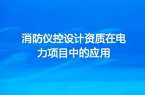 https://jian-housekeeper.oss-cn-beijing.aliyuncs.com/news/bannerImage/712696.jpg