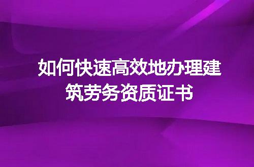 https://jian-housekeeper.oss-cn-beijing.aliyuncs.com/news/bannerImage/712698.jpg