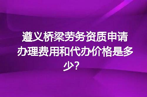 https://jian-housekeeper.oss-cn-beijing.aliyuncs.com/news/bannerImage/712700.jpg